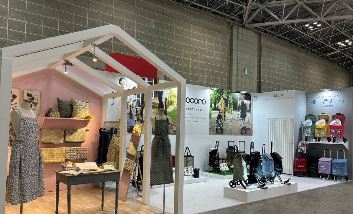 giftshow.jpg?v=1707820476