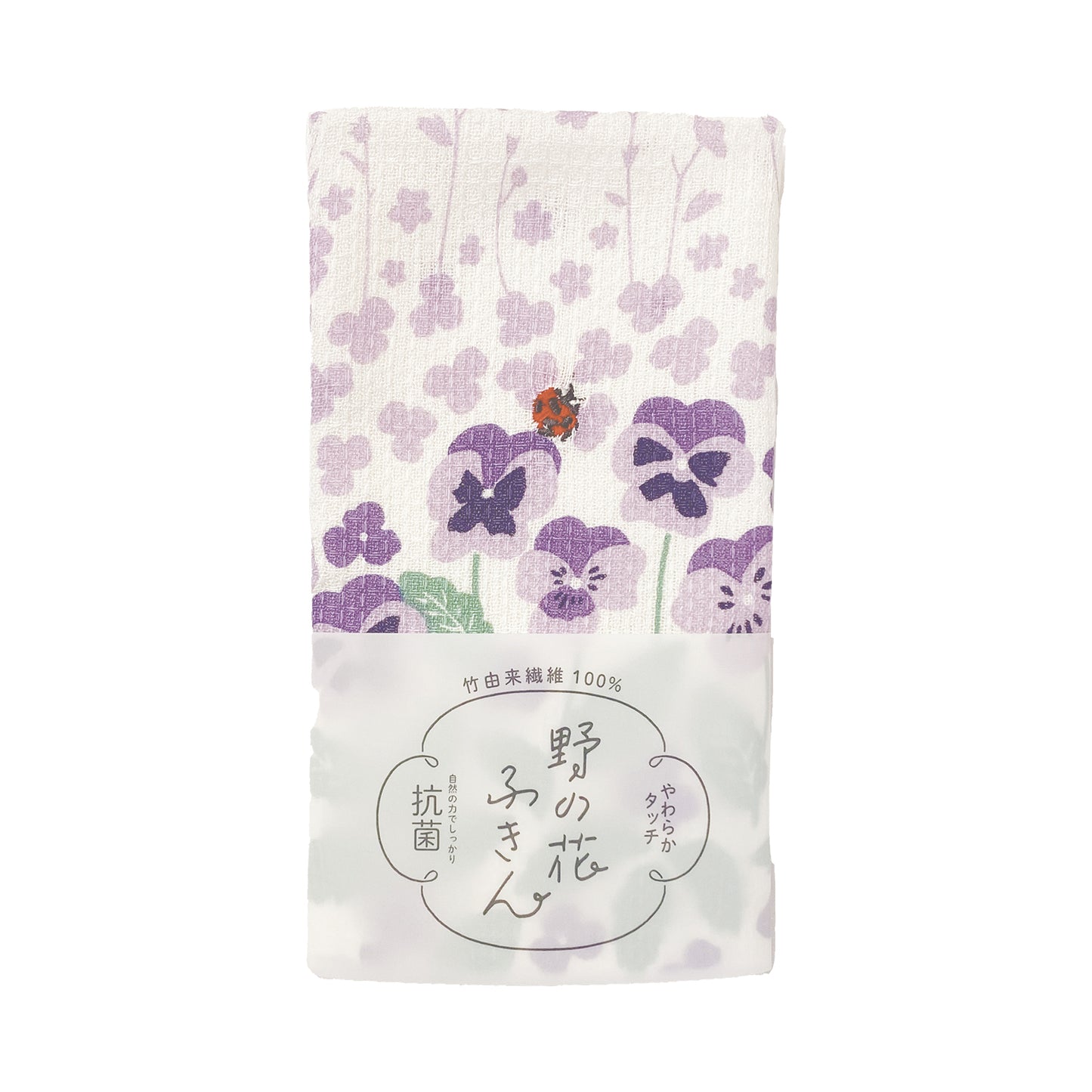 野の花ふきん  菜の花 イエロー【2025年SS新作】