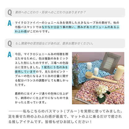 デザイナーの声：開発デザイナーのこだわりポイント