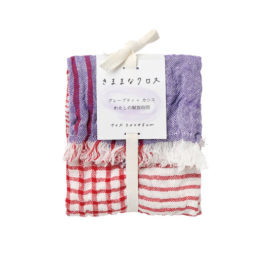 きままなクロス パープル【2026年SS新作】