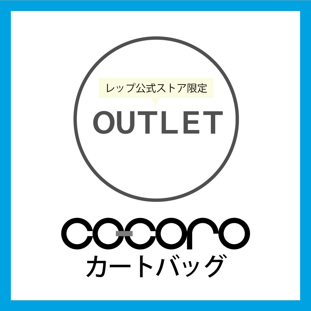【激レア品】三重県限定！ココパリゾート限定 ストラップ12個まとめ売り ミニ缶 小丸あげミックス 【B3507】 ｜商品詳細ページ｜ 麻布十