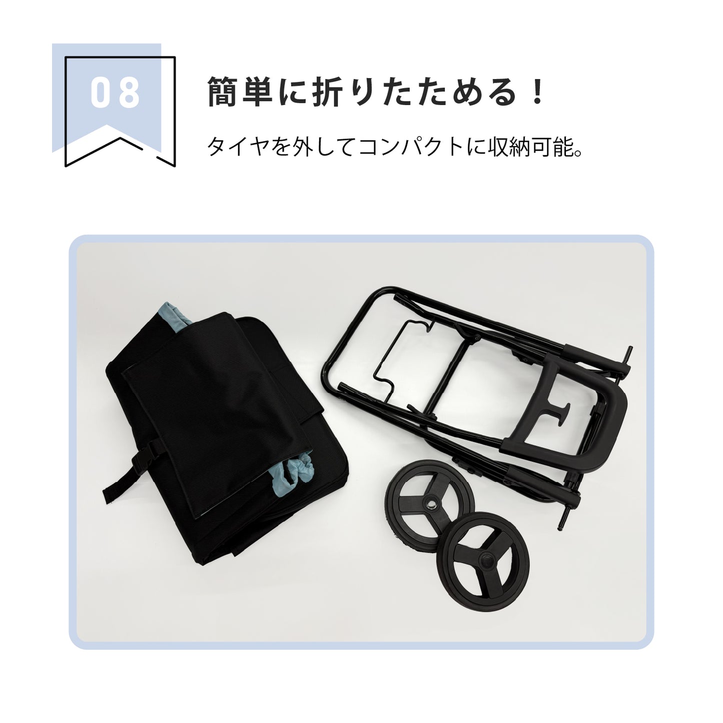 【SALE 3000円】ココロ スモールカート ブラック【レップ公式EC限定】