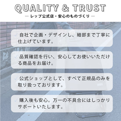 【SALE 3000円】ココロ スモールカート ブラック【レップ公式EC限定】