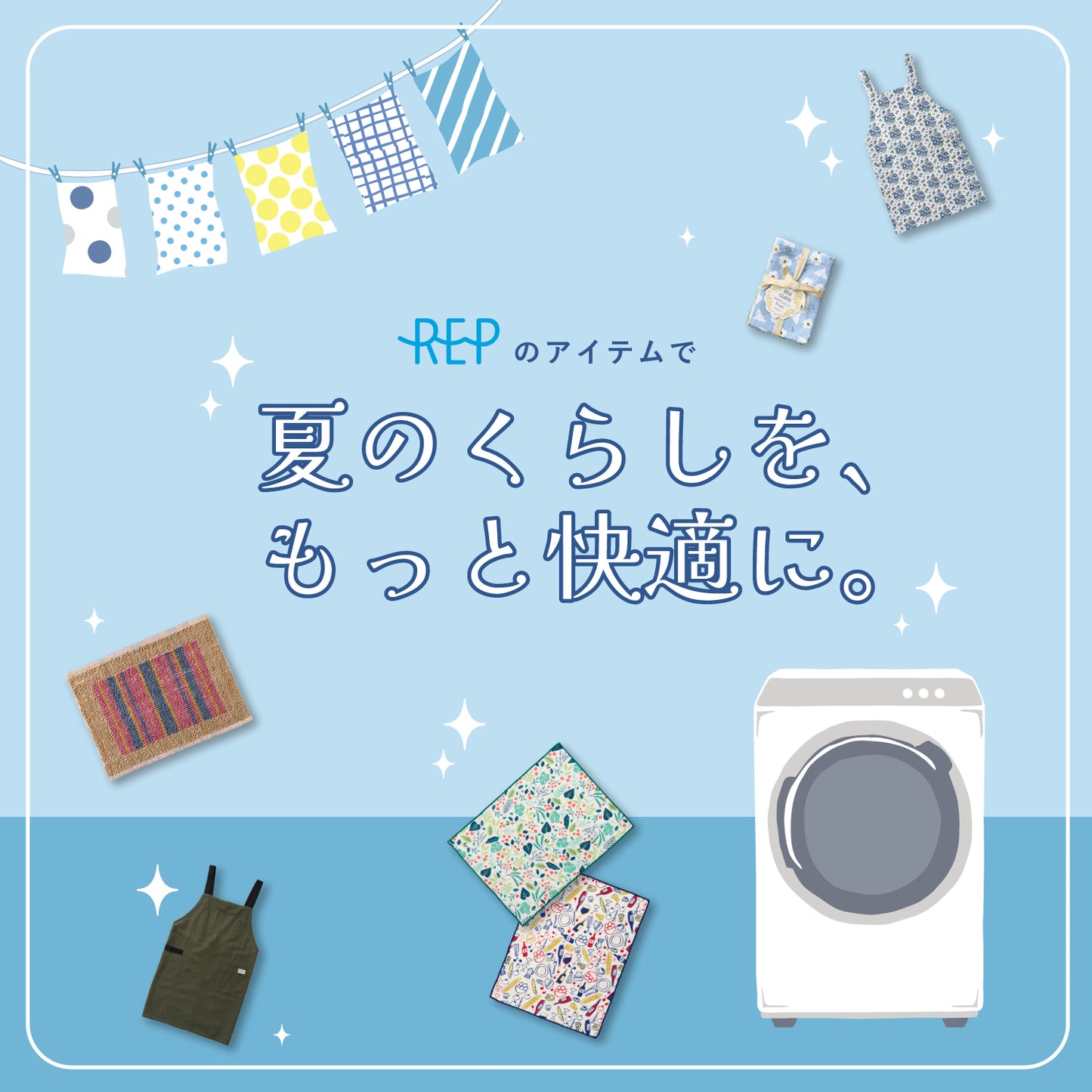 アビチュアル H型 速乾機能付き エプロン ミニフラワー イエロー【2025年SS新作】